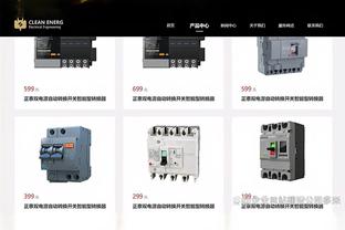 曼联跟队：不意外霍伊伦被换下，他是球队最没有威胁的球员